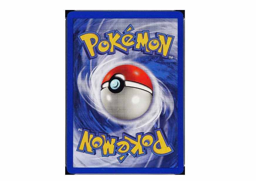 Non tutte le copie della carta Pokemon in questione hanno un alto valore